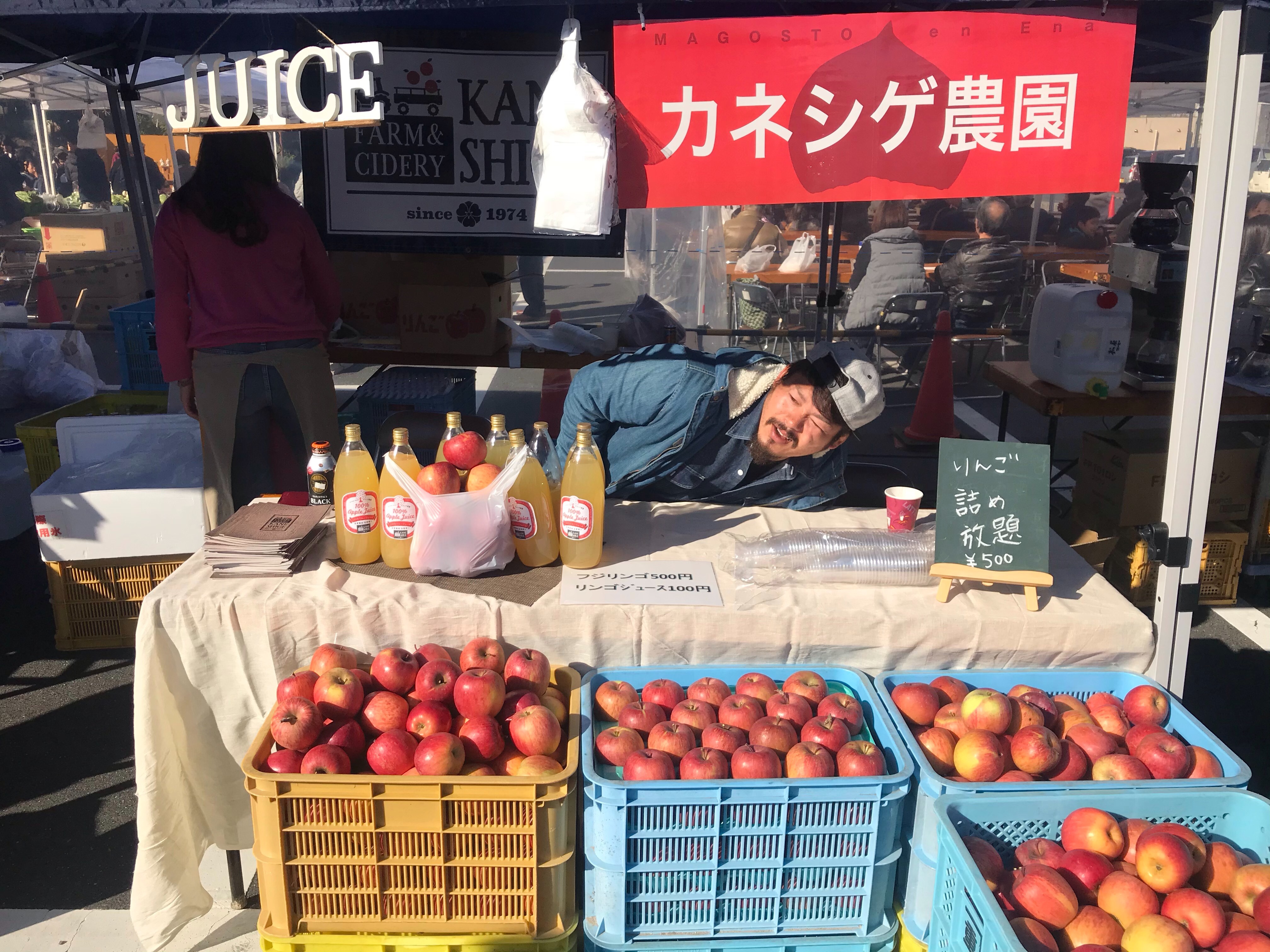 恵那川上屋さん ☆栗フェスタ☆