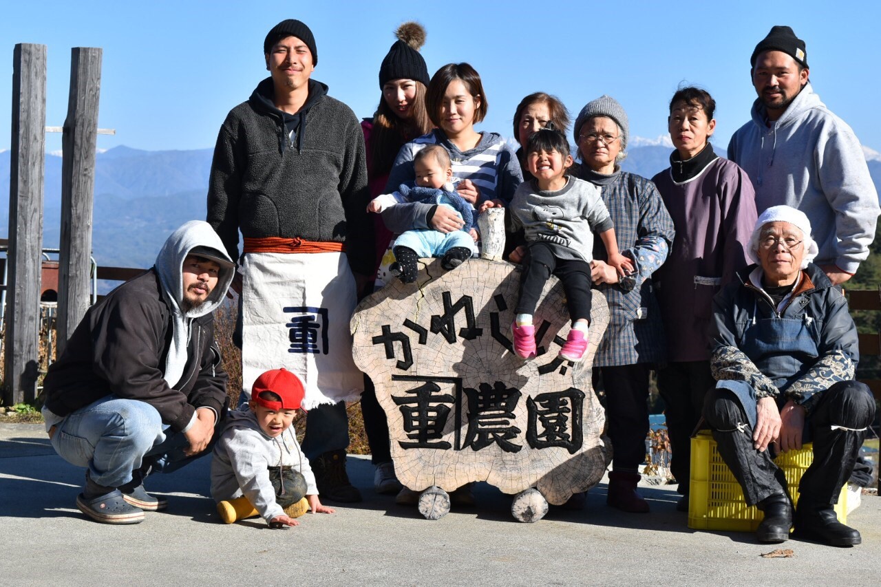 家族が増えて