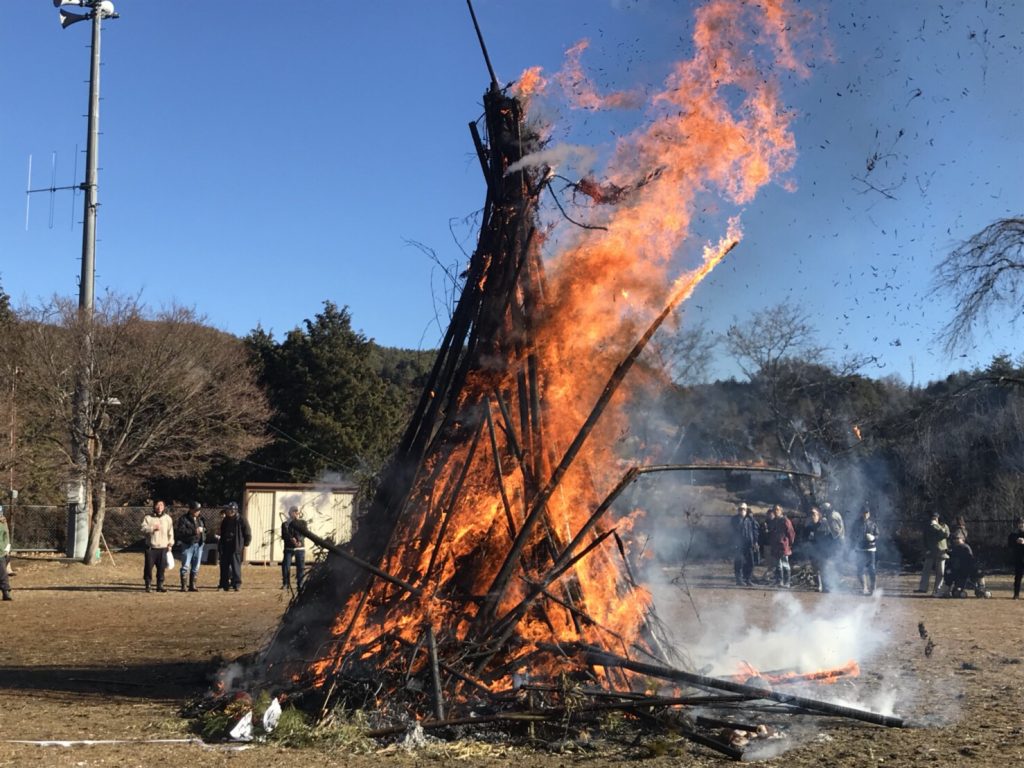 無病息災 どんど焼き